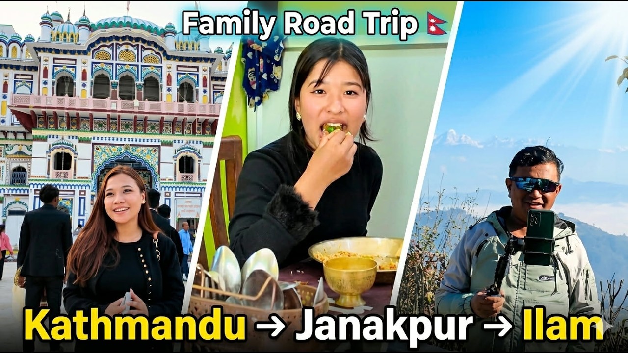 Family Road Trip Day 1 🇳🇵 | Janakpur Janaki Mandir, Dharan Buddha Subba & Ilam Night Dance