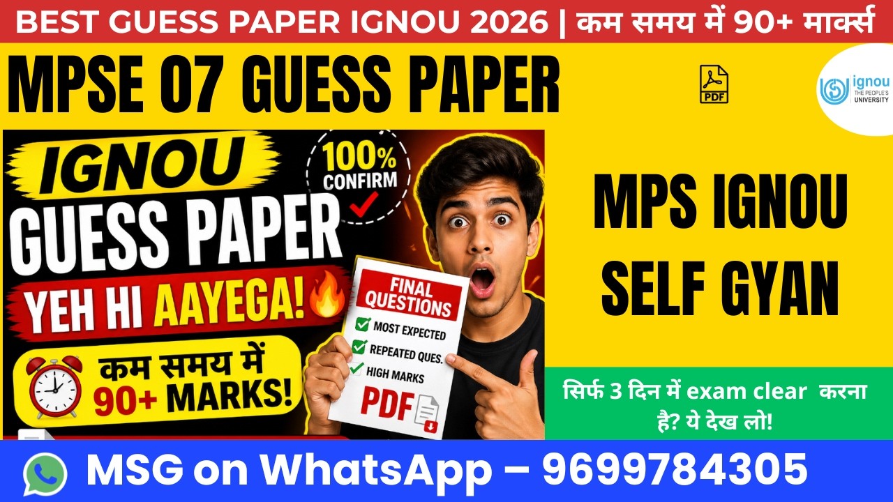 MPSE 07 MPS IGNOU Solved guess paper with answers important questions previous year question paper
