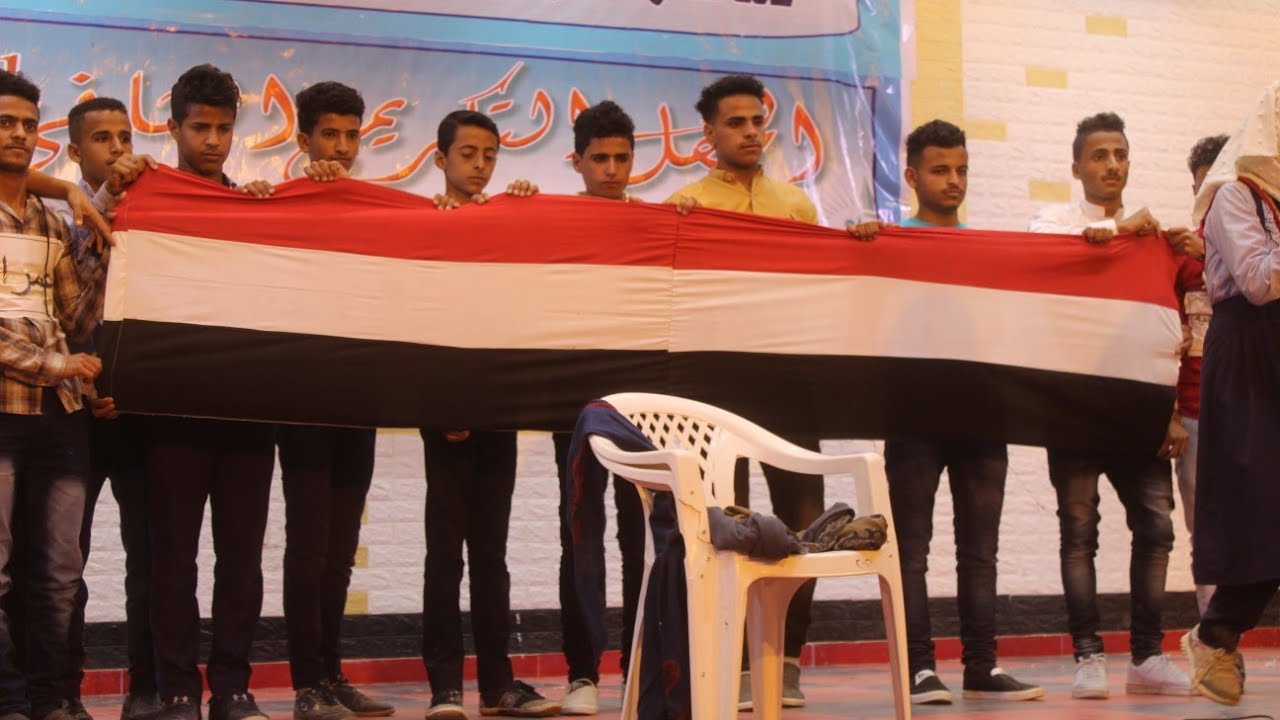 المشهد الذي أبكى مدير التربية والحضور/مشهد صامت عن اليمن / طلاب مدارس أنوار المعرفة / اليمن تعز