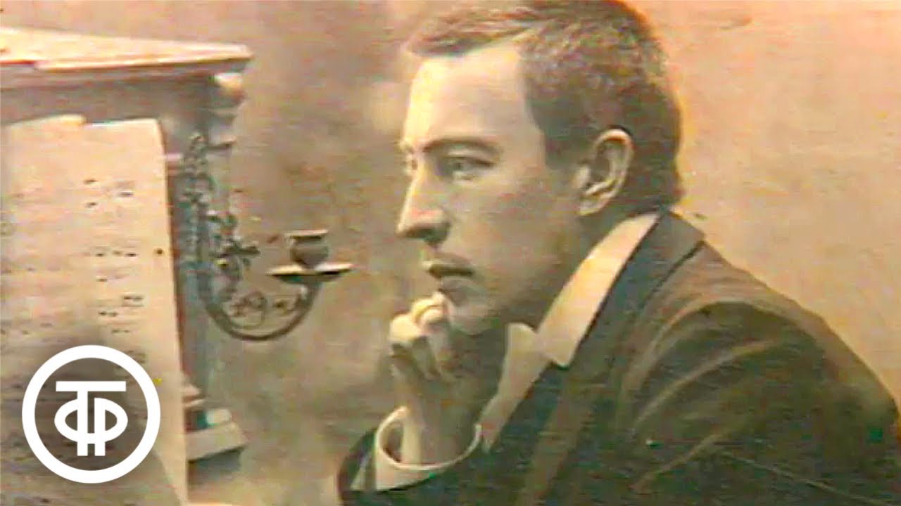 С.В.Рахманинов. Страницы жизни и творчества (1986)