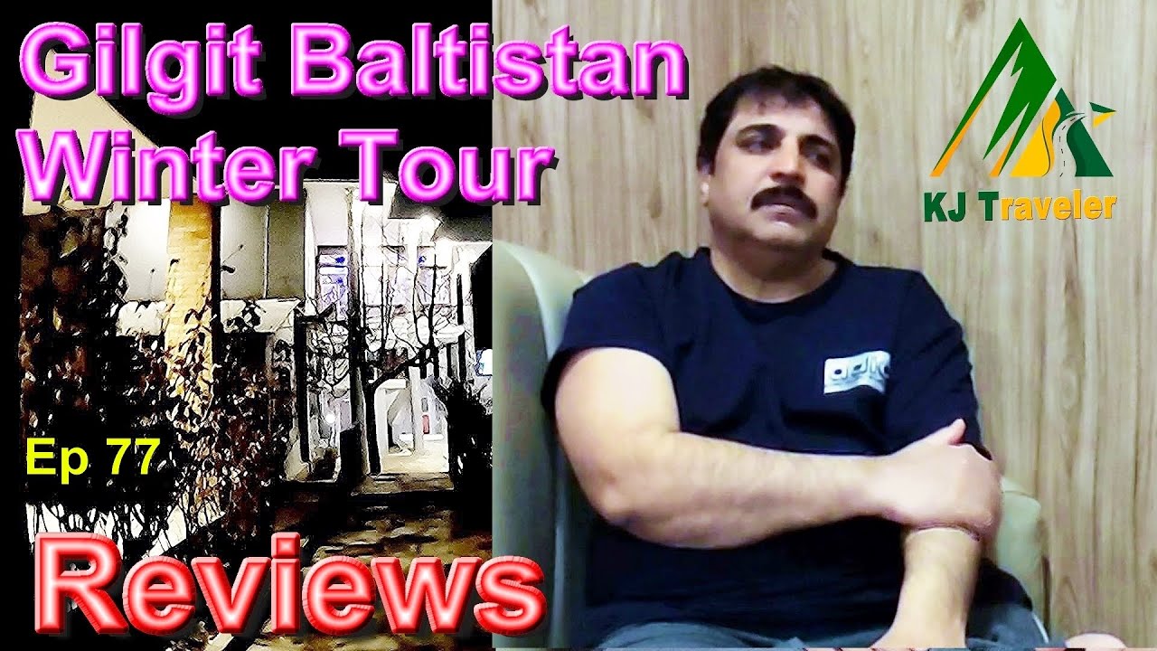 #gilgitbaltistan Family Winter Tour Reviews in #skardu Hotel