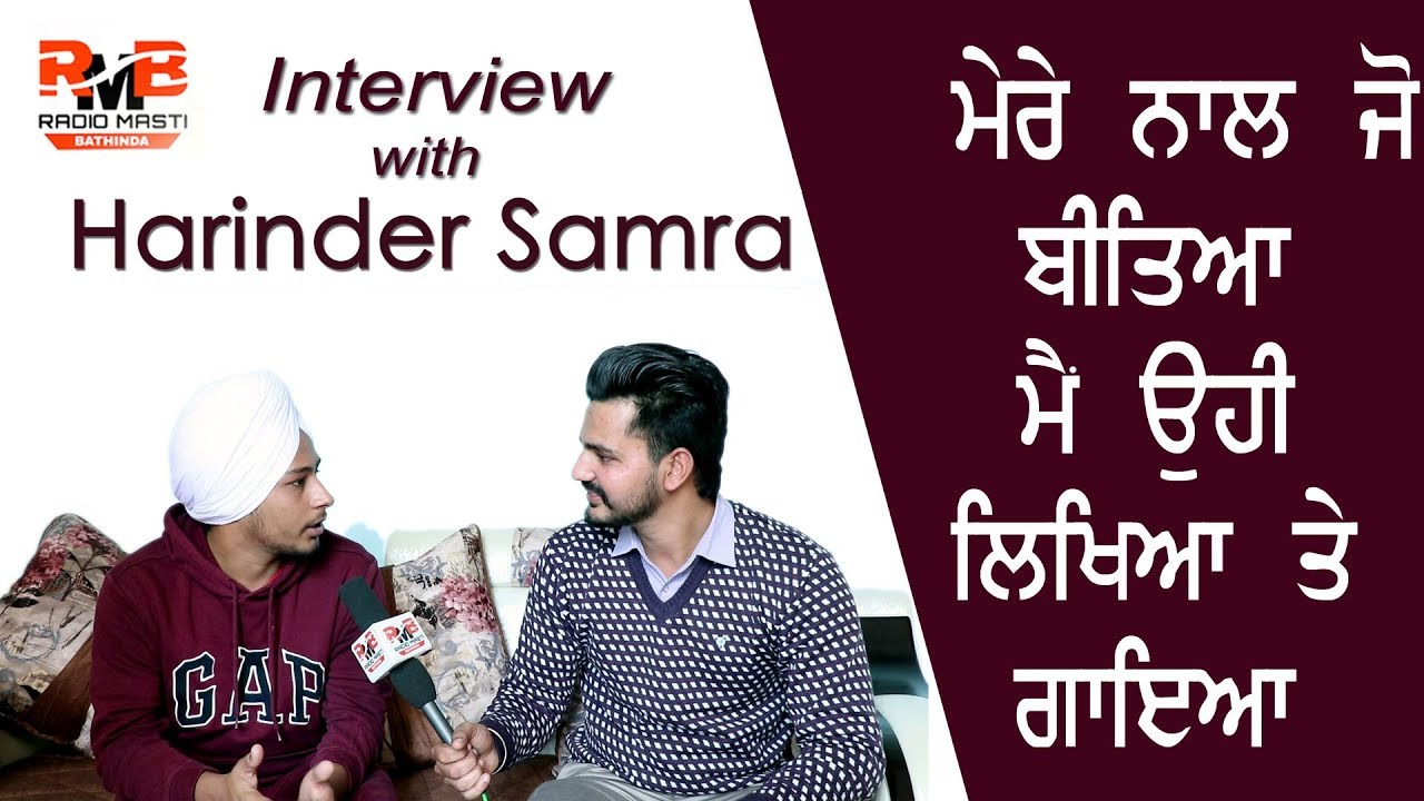 Interview with Singer & Writer Harinder Samra || Jass Grewal | Khas Mulakat Ep 11