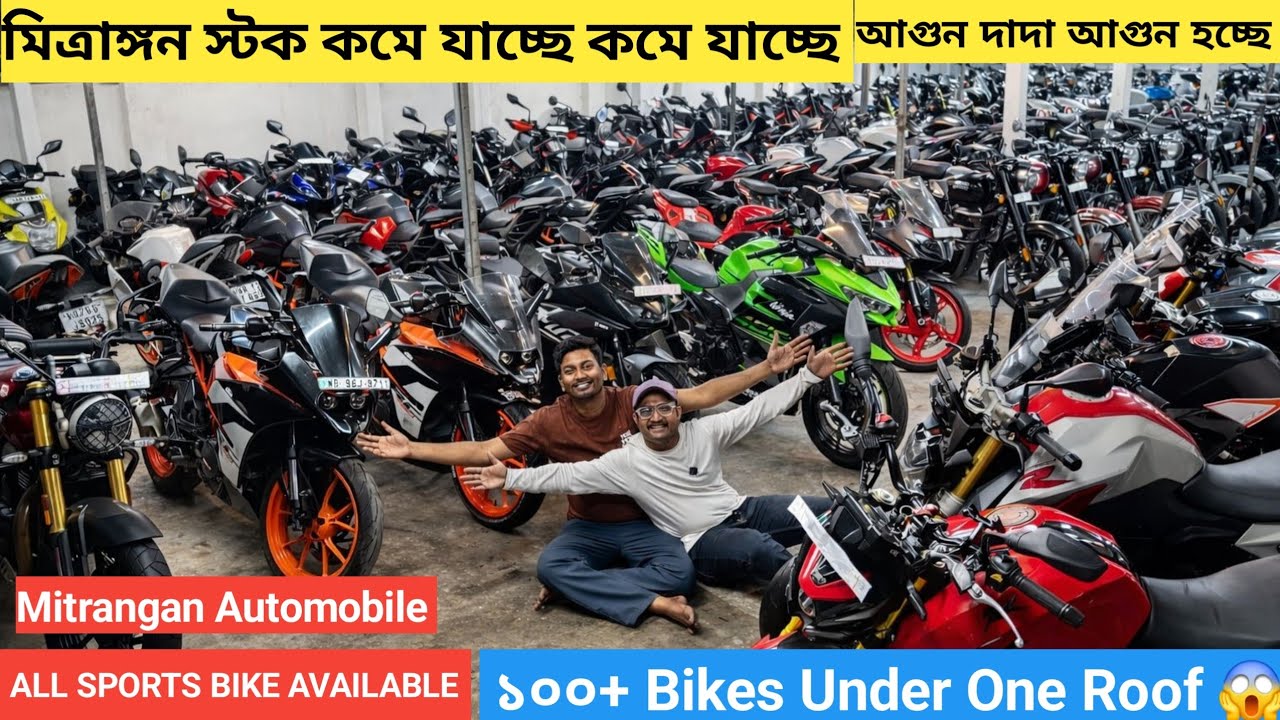 Cheapest Second Hand Bike showroom near Kolkata Duke390 GT Shortgun ADV R3 APRILIA V4 VM V3 Vstorm