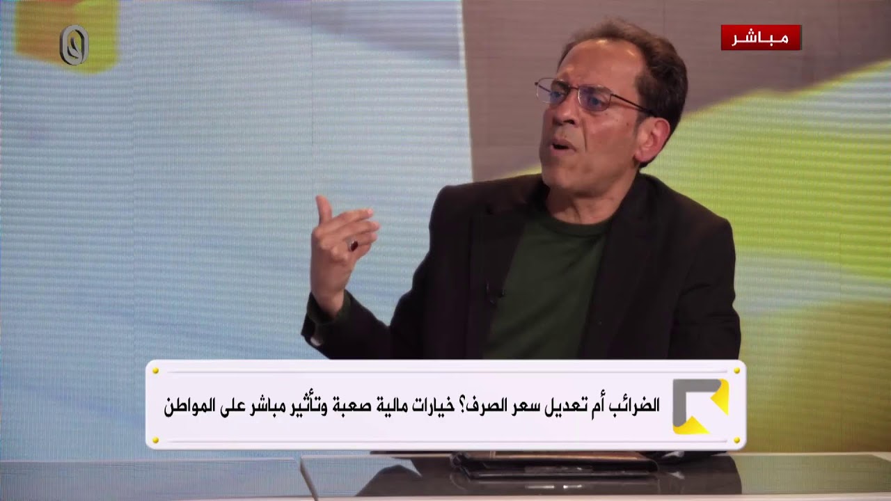 فتح شركات ومكاتب الصرافة بين واقع مضطرب للدينار ومستقبل ضبابي