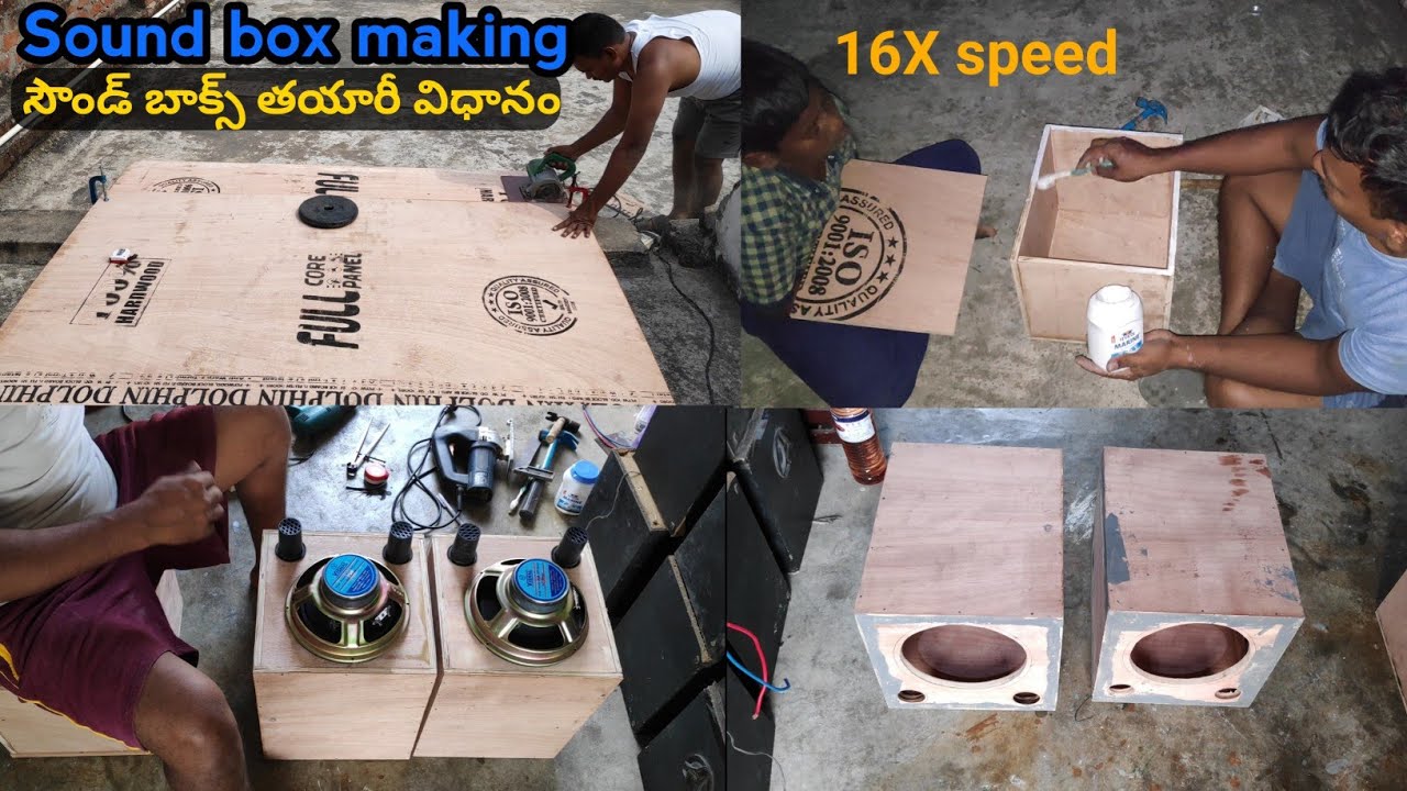 how to make speaker box at home  //build sound box DIY in telugu