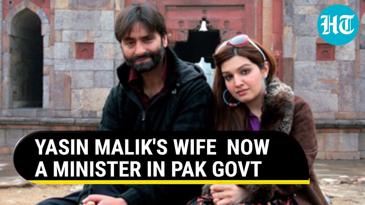 Yasin Malik's Wife Mishaal Inducted In New Pak Govt; Gets Human Rights Portfolio | Report