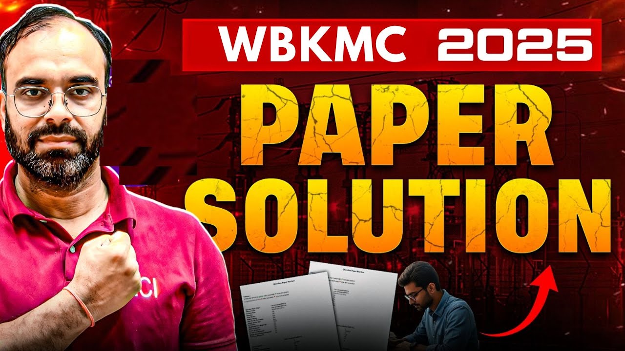 WBKMC 2025 | PAPER SOLUTION | #electrical   #sureshsir