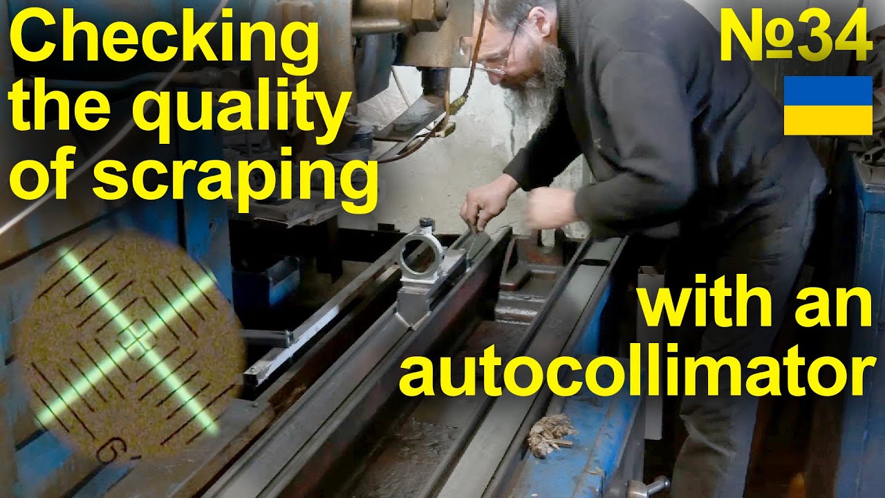 Checking the quality of scraping with an autocollimator