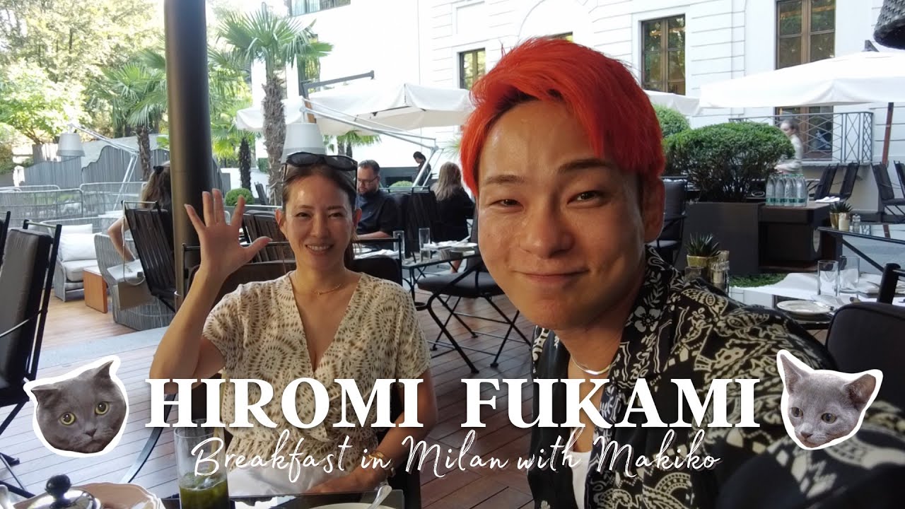 【イタリア🇮🇹】ブルジョアFUKAMIとバリキャリまきこのミラノVLOGパート1