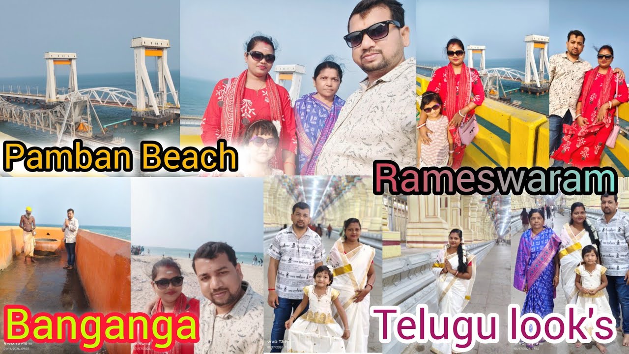 Pamban Beach & banganga #Rameswaram.... 🙏#Tamilnadu #anisha kuhu lifestyle ❤️#sauth Indian vlog 