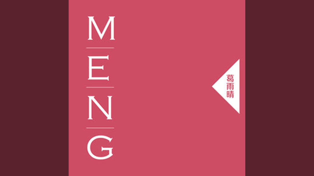 危险骑士