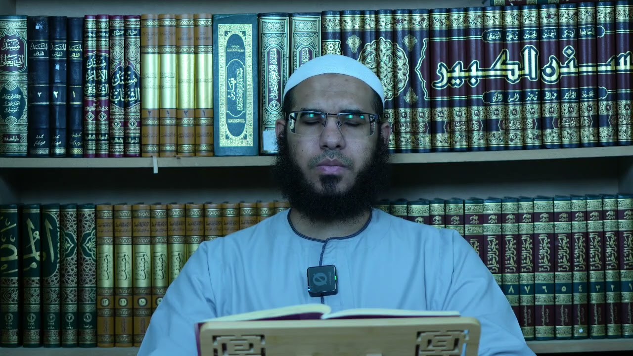 15-التعيق على أعلام السنة المنشورة(١٢١-١٣٢)