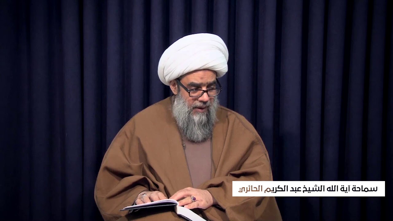 من هم الذين يرجعون إلى عالم الرجعة؟