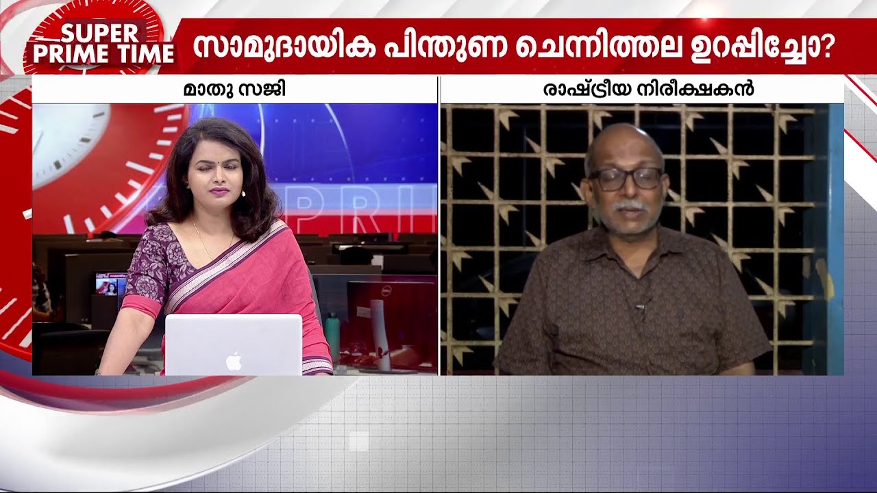 'സതീശൻ ആർക്കും വഴങ്ങില്ല, സാമുദായിക സംഘടനകളെയൊക്കെ നിർത്തേണ്ടിടത്ത് നിര്‍ത്തും'