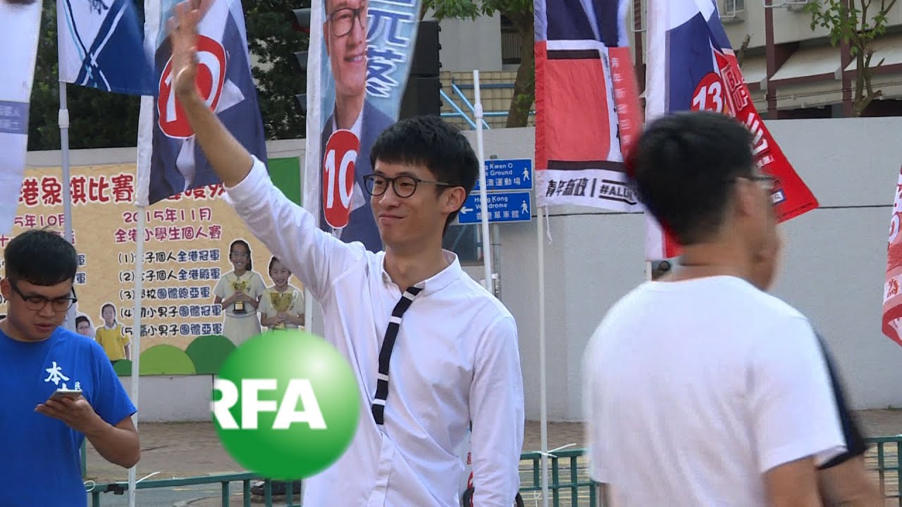 Young Activists Challenge China in Key Hong Kong Elections