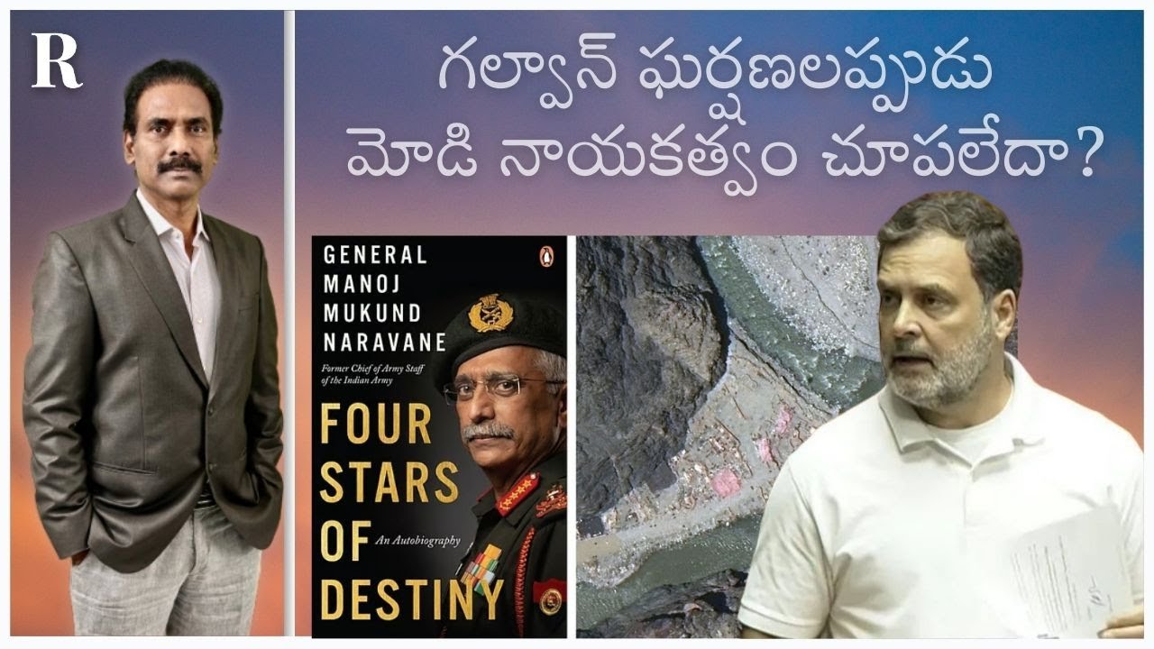 Why Gen Naravane’s Book on Modi’s Leadership During a Military Crisis Triggered a Storm