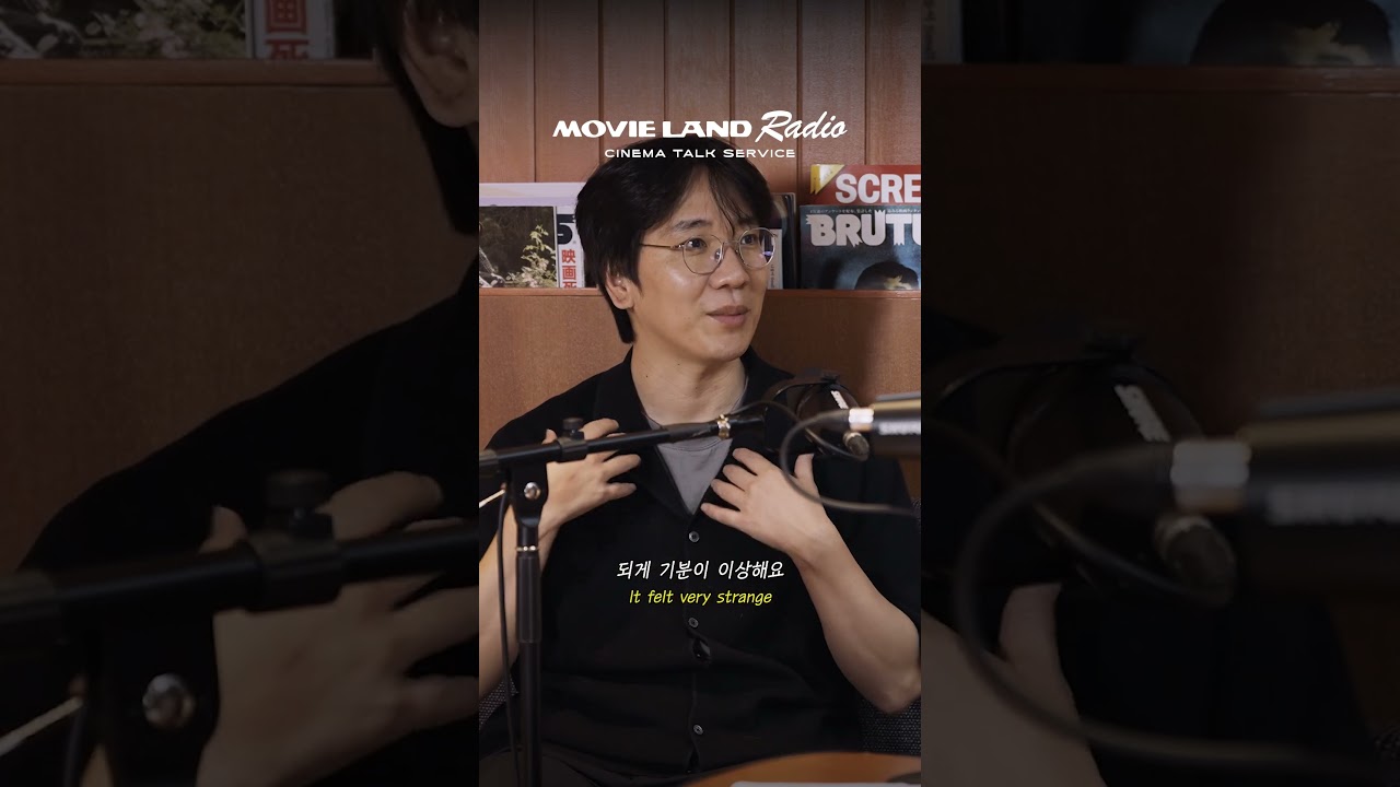 영화는 꿈의 재현 #엄태화
