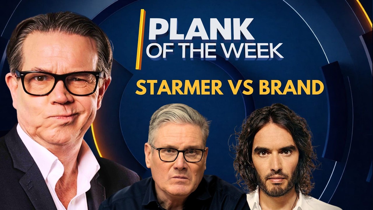 NEW: PLANK OF THE WEEK | 