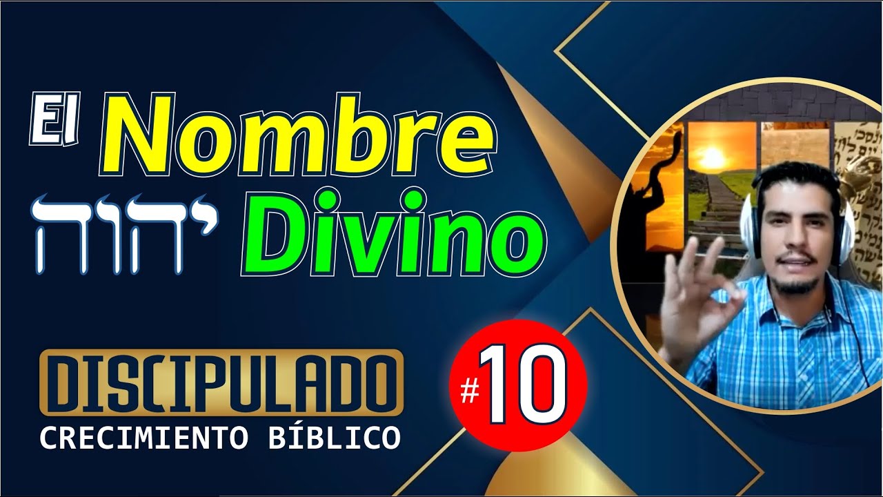 🤷🏻‍♂️ Cómo se Pronuncia el Nombre de Dios? YAHWEH, YEHOVAH... │Discipulado: CRECIMIENTO BÍBLICO │