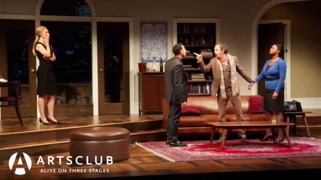 DISGRACED Trailer