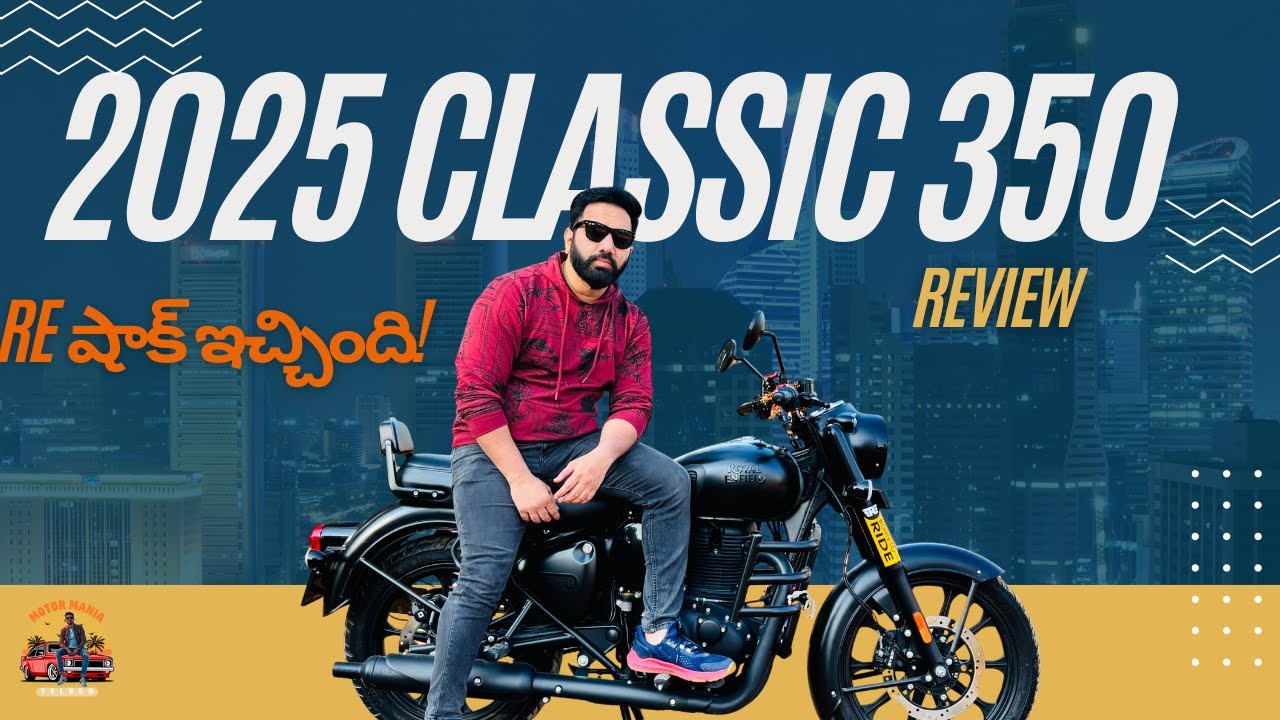 Classic 350 2025  - A Game Changer??🏍️ @royalenfield  #classic350 #viral #trending #royalenfield 