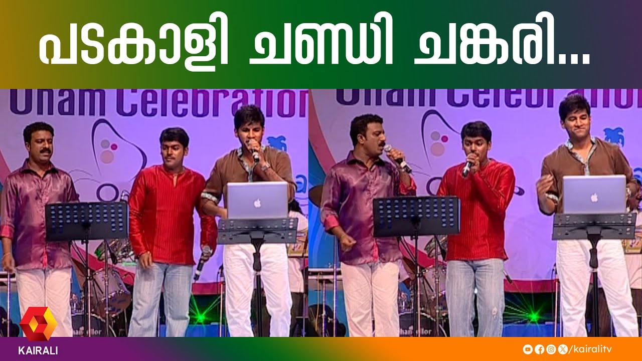 പടകാളി ചണ്ഡി ചങ്കരി പോര്‍ക്കലി മാര്‍ഗ്ഗിനി ഭഗവതി | vijay yesudas,sudeep,vidhu prathapmohanlal
