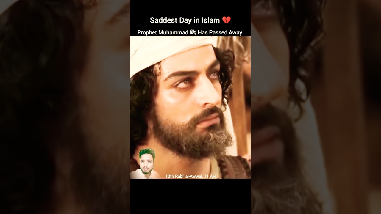 The Saddest Day in Islam 💔 Prophet Muhammad ﷺ Has Passed Away 😭 #shorts #muhammad #madina #history