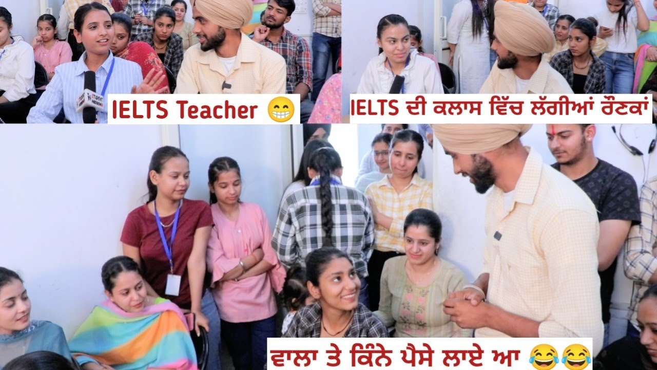 Student Life In Punjab EP 39 World Immigration & Education Zone Derabassi Mohali #ielts#studentlife