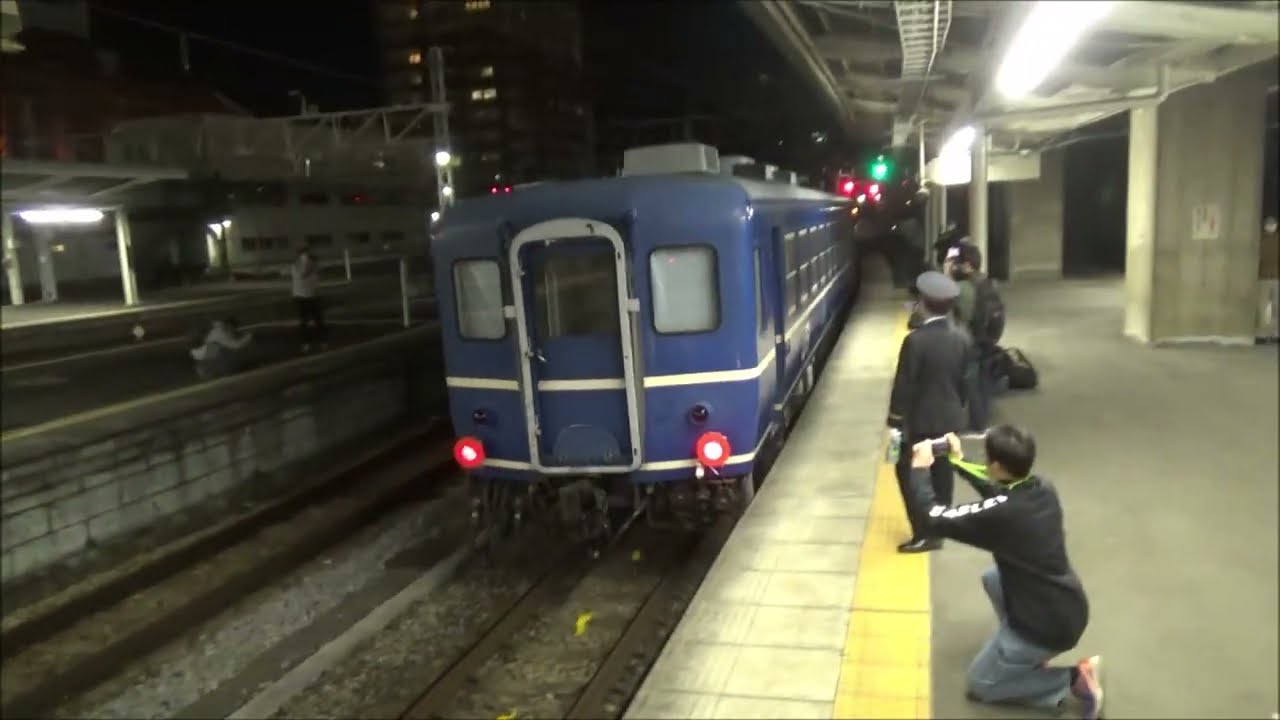 2026年3月17日E493系牽引ぐんま車両センターSL伴走車オヤ12-1　廃車回送　崎にて