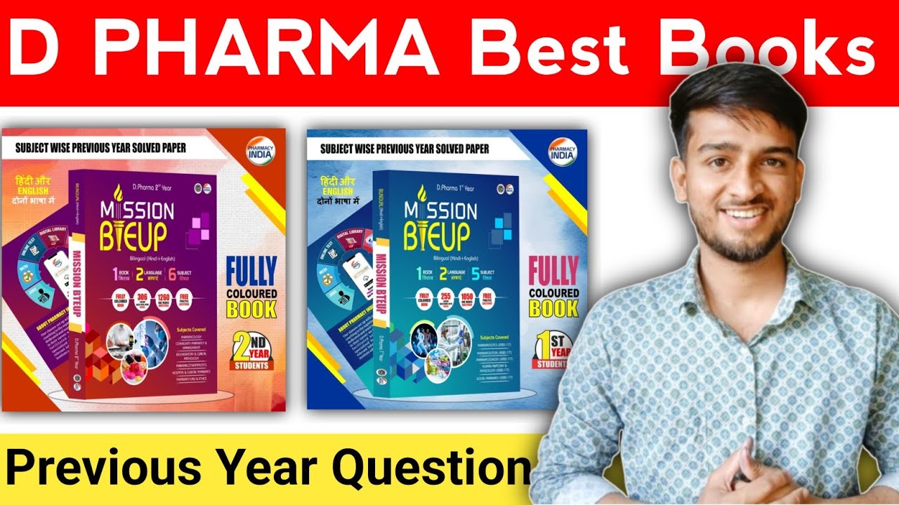 Mission Bteup 1st year & 2nd year Best Guide For D Pharma Exam In 2026