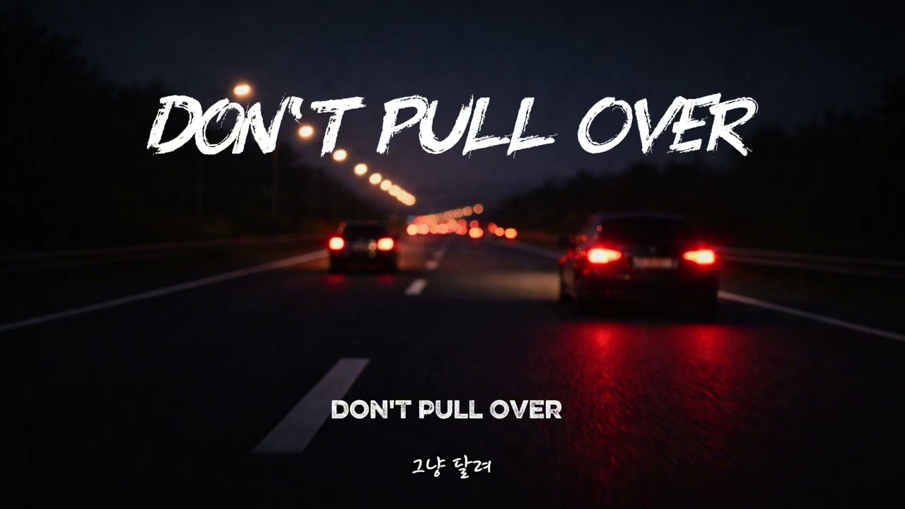 Don’t Pull Over | Night Drive Groove (AI Music)