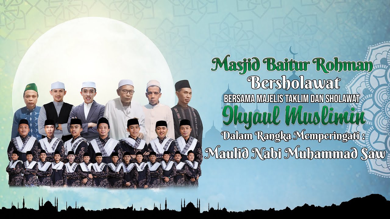 MASJID BAITUR ROHMAN BERSHOLAWAT BERSAMA MAJELIS IHYAUL MUSLIMIN