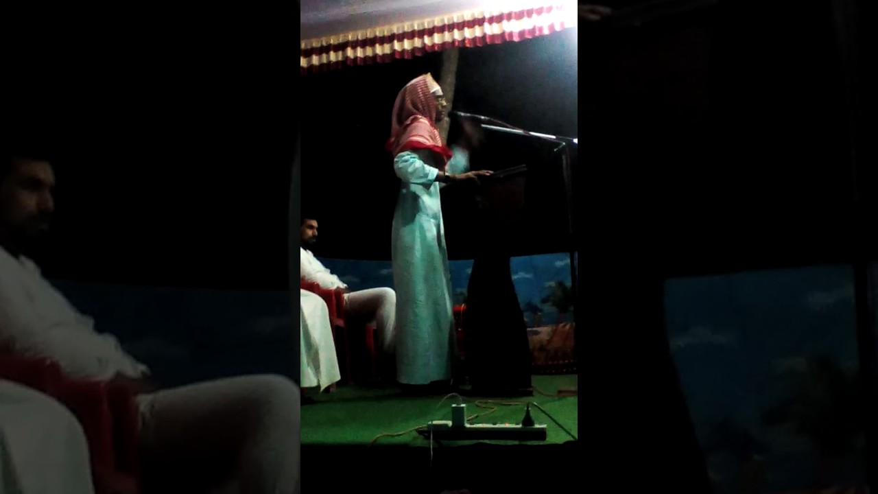 Al hafiz muhammed bilal moulavi speech about love marriege