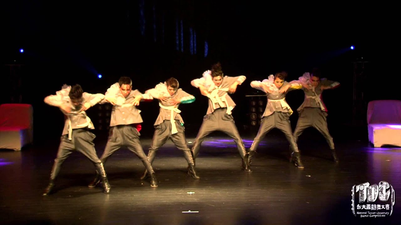 11 Attitude | 20130405 第十九屆台大盃熱舞大賽 決賽