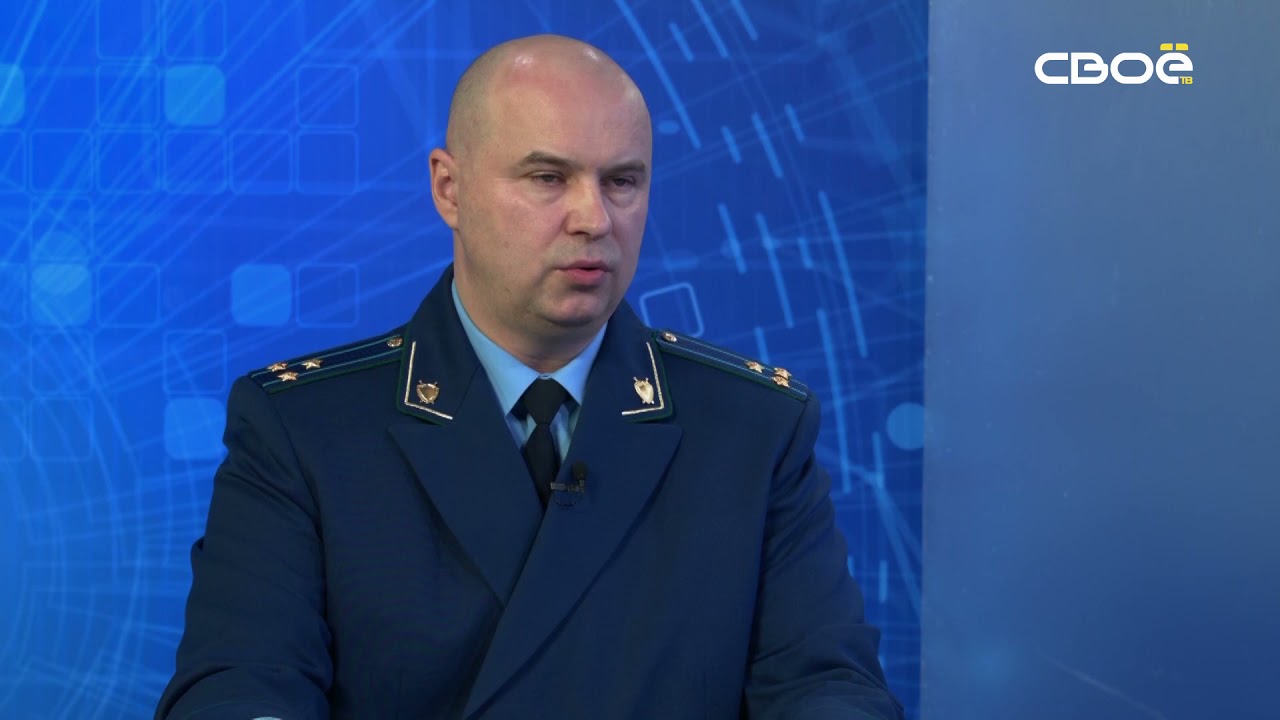 Око государево. Роль прокурора в уголовном процессе