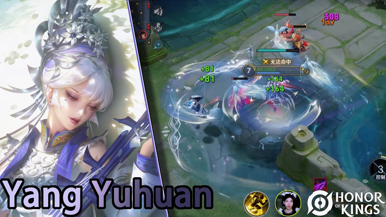 Honor of Kings（Yang Yuhuan）Ethnic minority-themed skin｜Skin com tema étnico de minoria