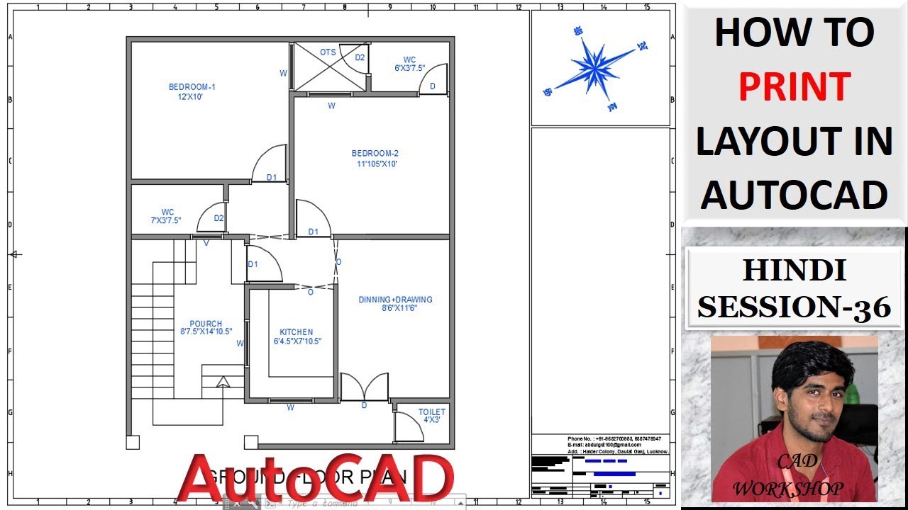 AutoCAD Hindi Session: 36 || How to Print LAYOUT in AutoCAD