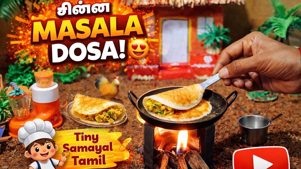 World Smallest Masala Dosa 🤏🔥 | Tiny Food Cooking ASMR | Tiny Samayal Tamil