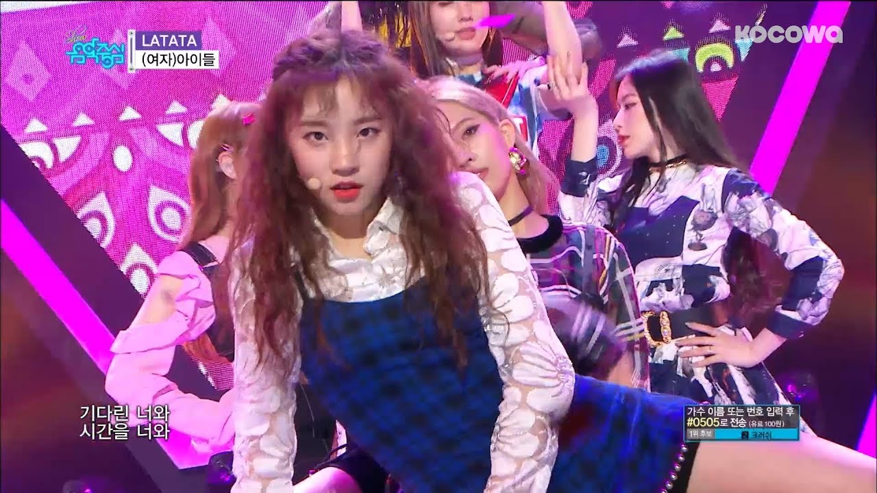 (G)I-DLE - Latata [Show Music Core Ep 588]