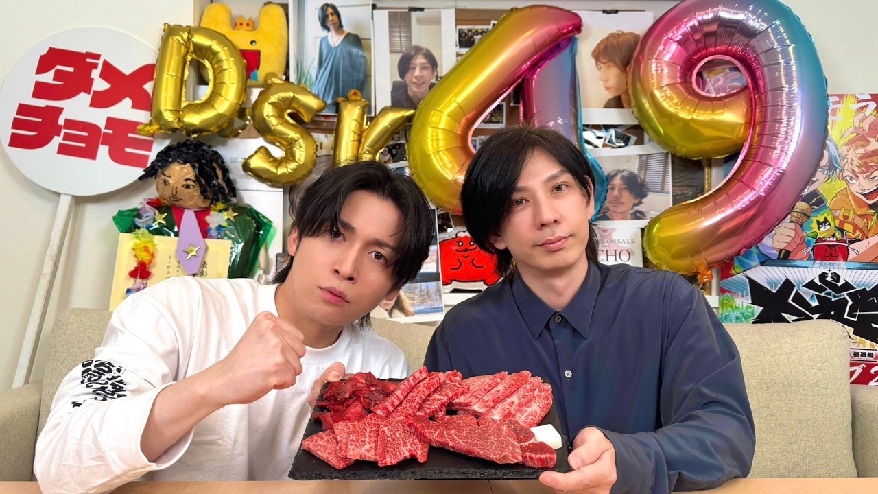 蛇足さんの誕生日をみんなでお祝いしまくろう！！！（めいちゃん不在）【火曜日は生肉！】