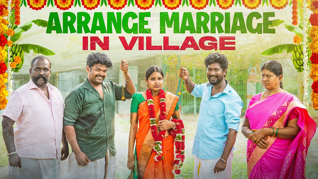 Arrange Marriage In Village | EMI Rani | ( Check Description👇)