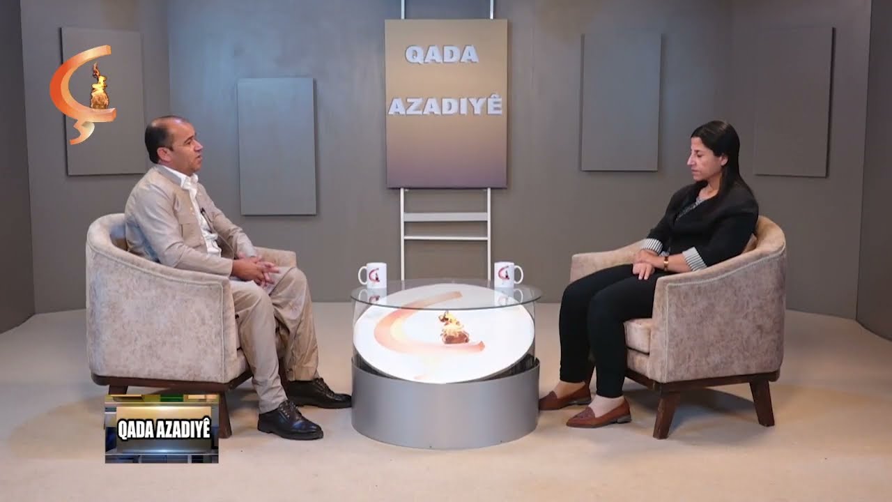 Qada Azadiy&ecirc; |  M&ecirc;van  Perw&icirc;n Y&ucirc;sif