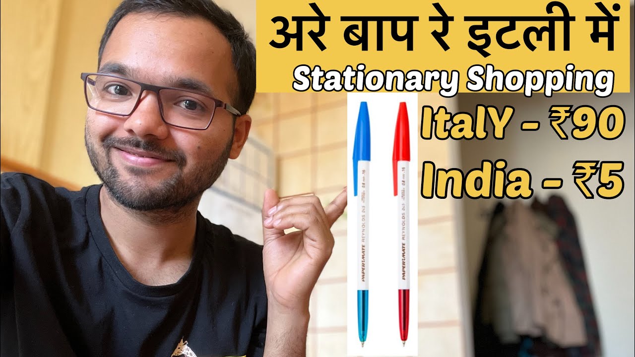 Italy me stationary product jaise notebook, pen, pencil, sketches, kitne ke milte hai?  Italy vlogs