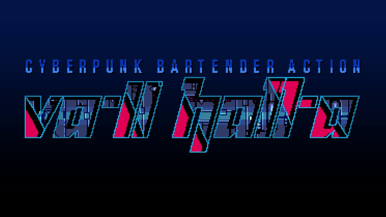 VA-11 HALL-A - Synthestitch [Extended]