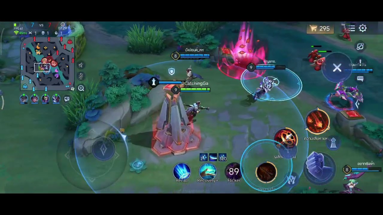 ROV - Ranking EP.71 #rov #rovthailand #rovhighlight #moba #5v5 #lienquanmobile