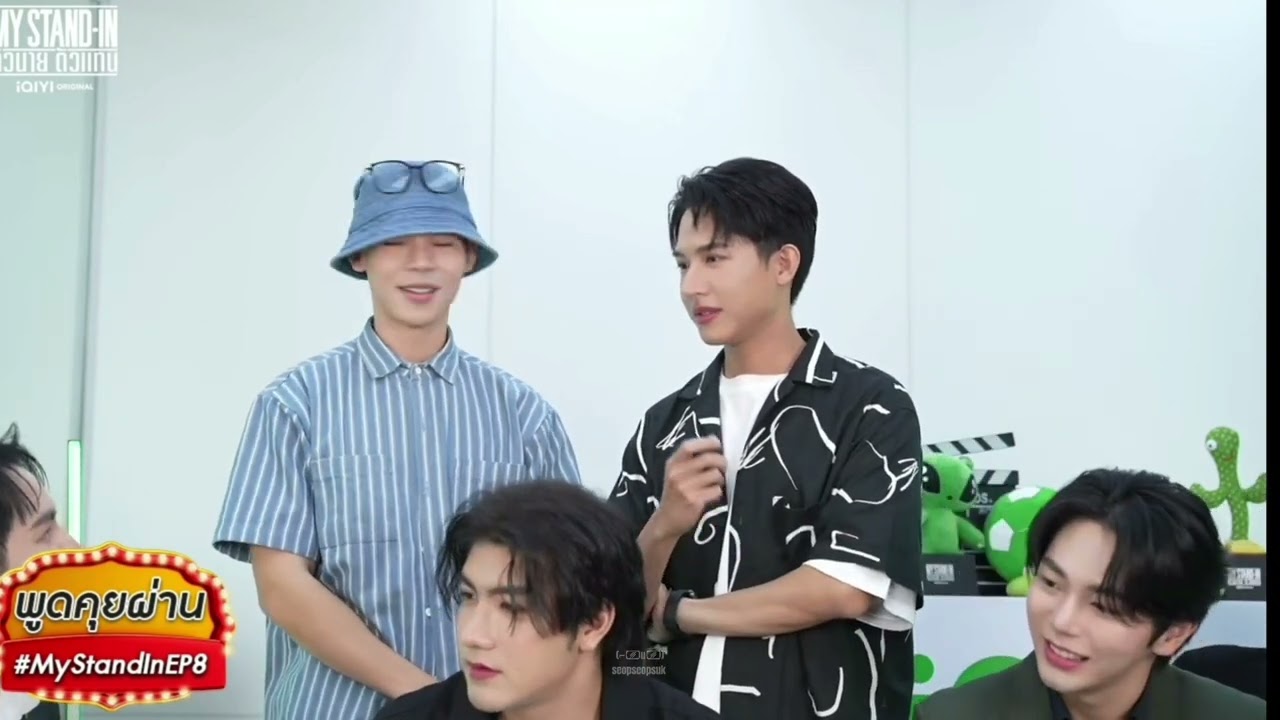 iQIYI Celeb Live x MY STAND-IN (#UpPoom)