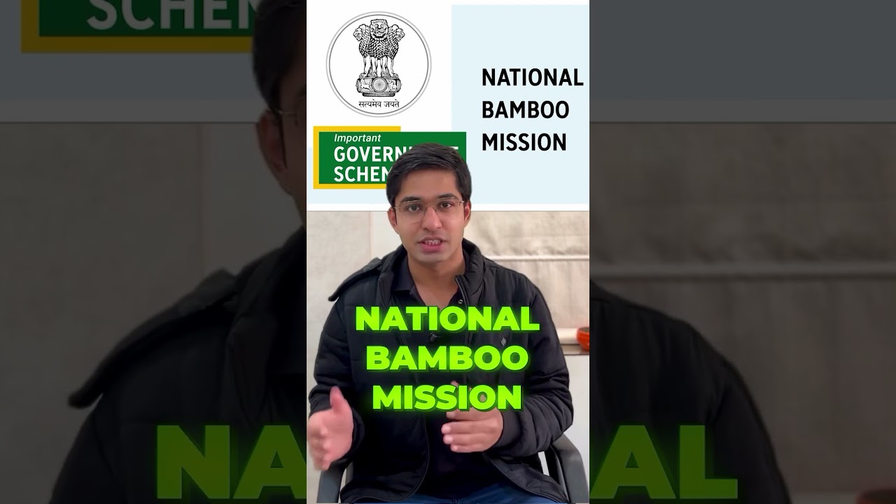 National Bamboo Mission | 50% Subsidy | Business Idea Part 30