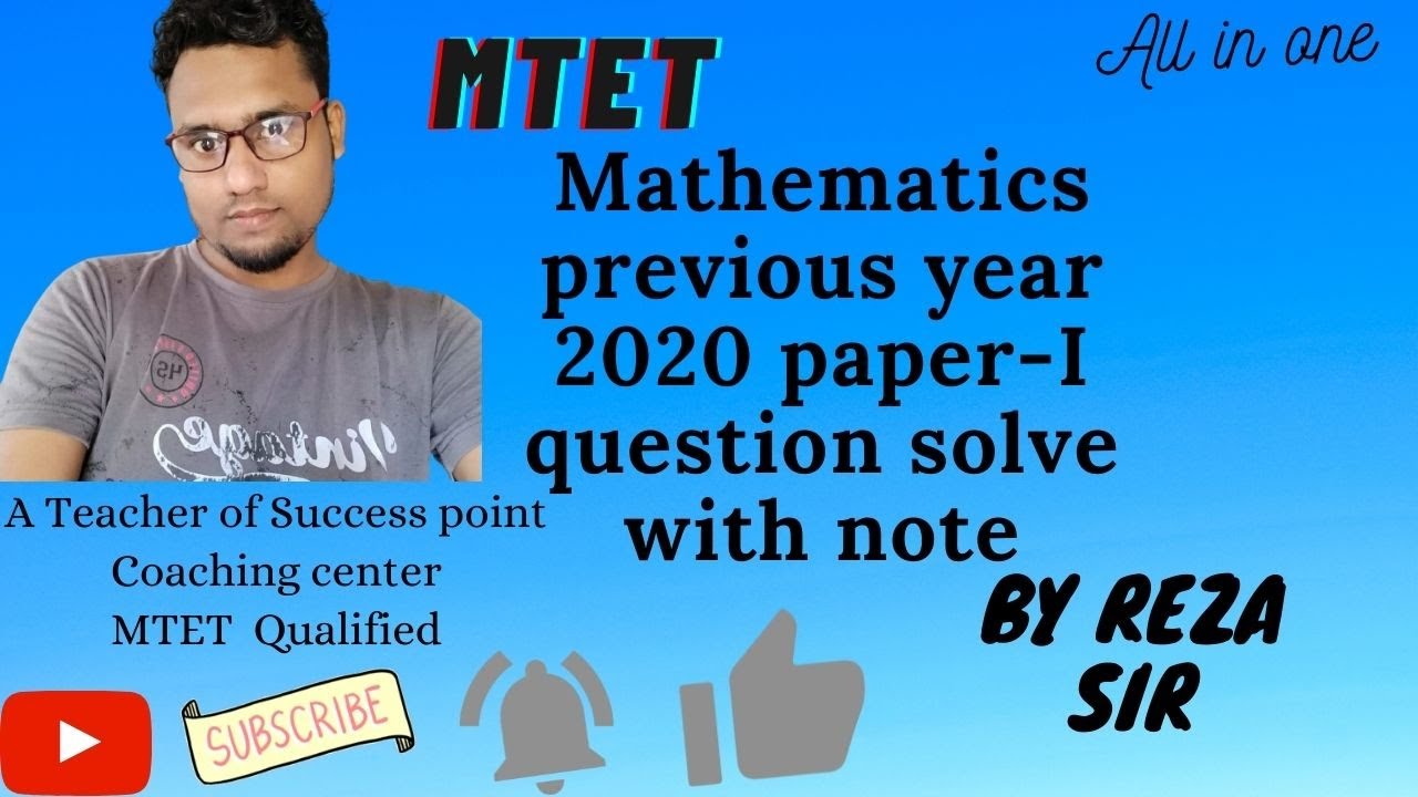 MTET 2021 note