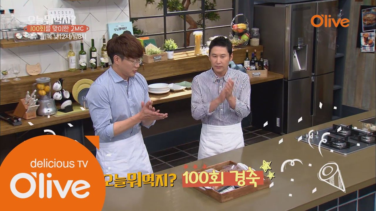 What Shall We Eat Today? 경축! 오먹지 100회 기념 파티! 151015 EP.100
