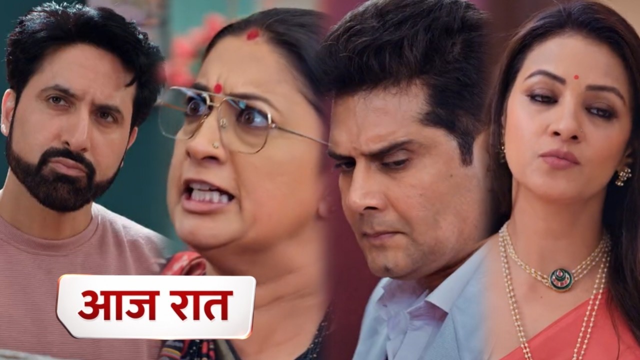 Kyuki Saas Bhi Kabhi Bahu Thi season 2 | Today Episode 28 February 2026 | mihir ko tulsi degi talaak